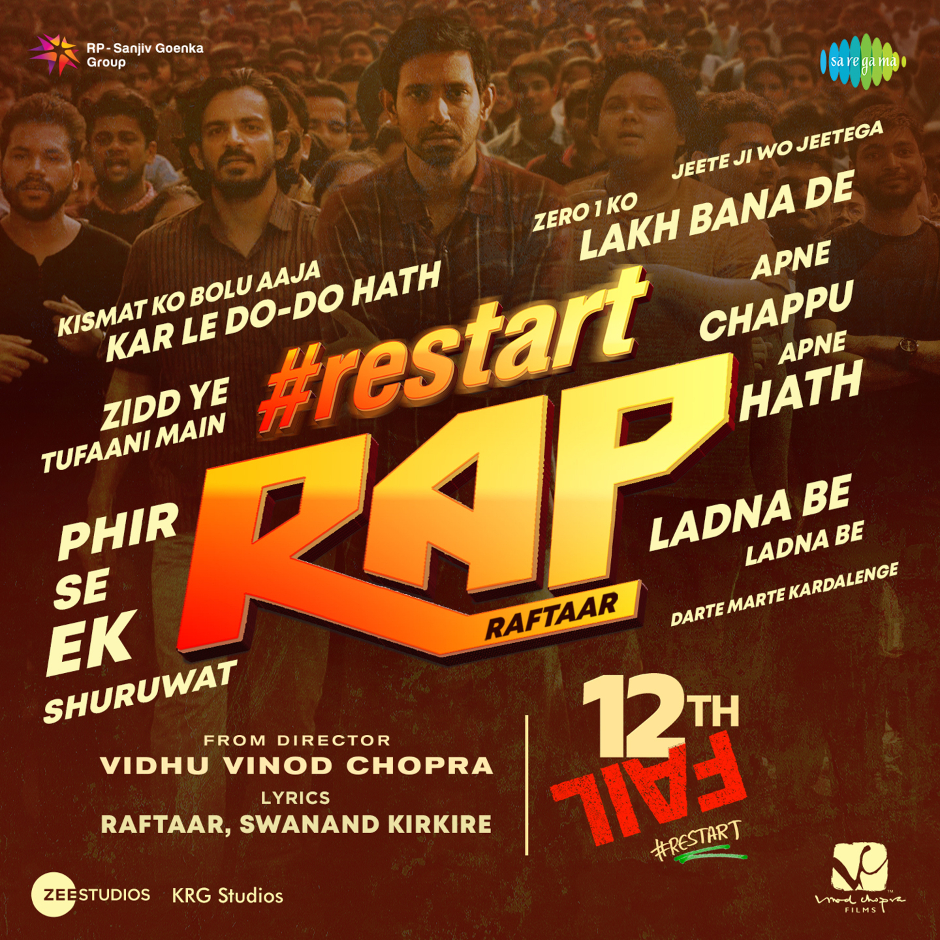 Restart Rap
Mixer | Mix & Master